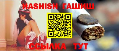 наркотики Нягань