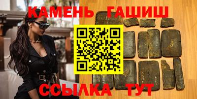 каннабис Азнакаево