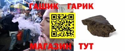 а пвп мука Абакан