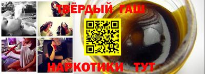 а пвп мука Абакан