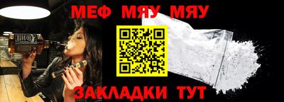 наркотики Нягань