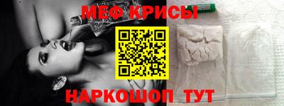 каннабис Азнакаево