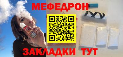 каннабис Азнакаево