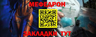 каннабис Азнакаево