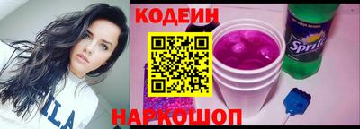 первитин Обнинск