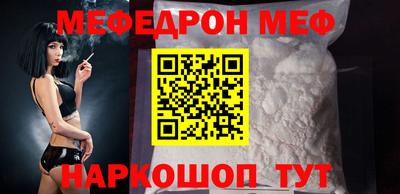 каннабис Азнакаево