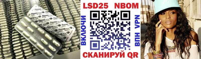 Лсд 25 экстази ecstasy  закладка  Протвино 